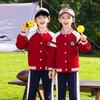 Spring-Autumn Academy-Style Navy Blue Kindergarten & Primary School Baseball Jacket Set