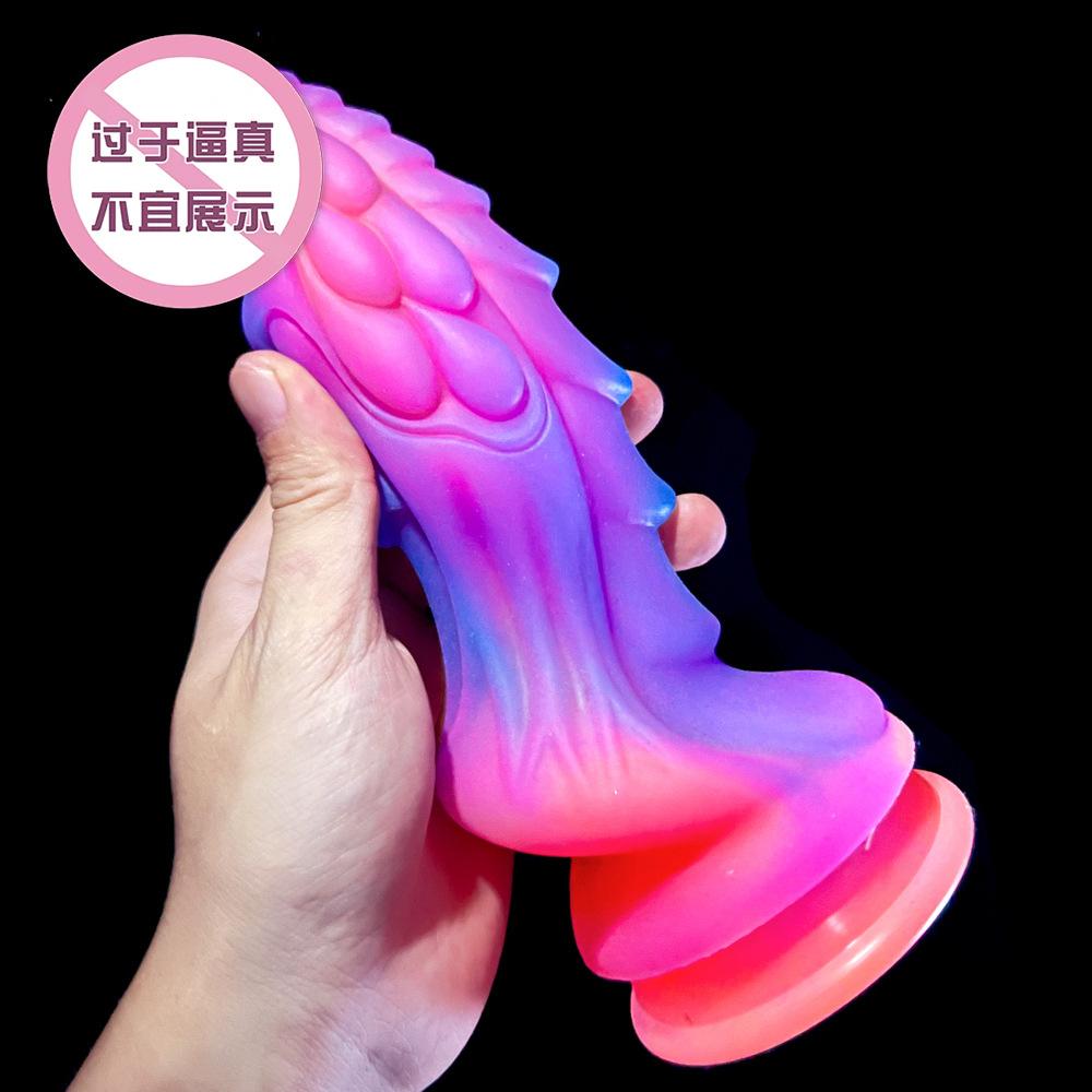 Luminous Kirin Tablet Dildo Fluorescent Simulation Dildo Female Masturbation Device Dildo Penis Female Sexual Product