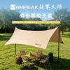 NMPEAK Free Exploration Butterfly Tarp