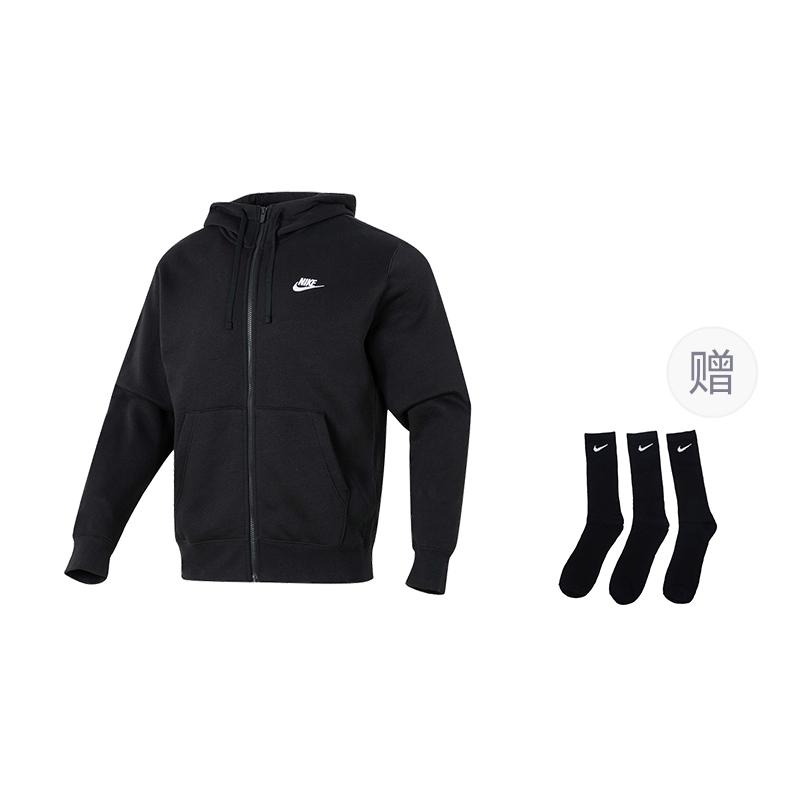 Nike Sportswear Sweatshirt Men's Black BV2646-010