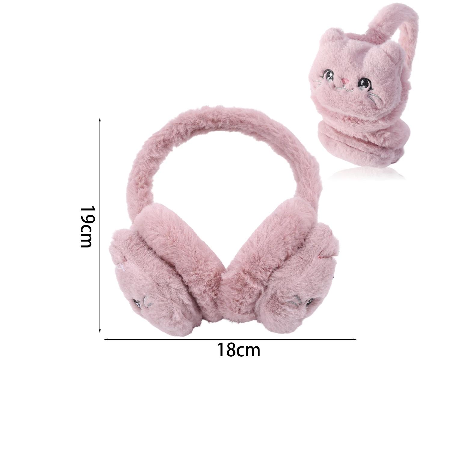 

New Winter Warm Cartoon Cute Cat Earmuffs for Children Girls Plush Thick Soft Ear Cover Ear Protection Warmth Ear Muffs розовый