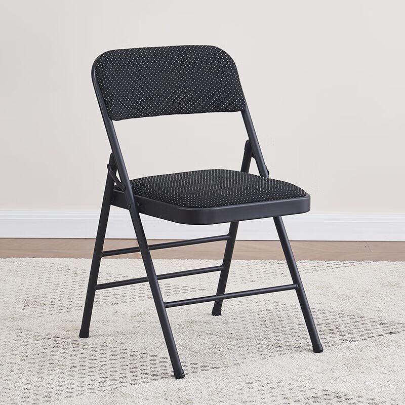OEING Folding Computer Chair