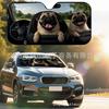 Platform Rottweiler Black Dog Print Car Front Glass Sunscreen Sunshade