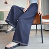 Women's Embroidered Ice Silk Cotton High-Waisted Wide-Leg Pants for Spring/Summer 2026