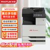 Pantum A4 Laser Printers & Multifunction Devices CN Plug (adapter Included)