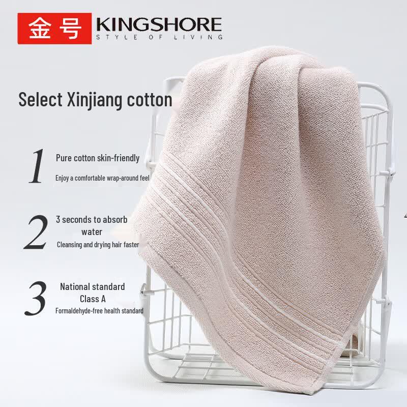 Jinhao Premium Pure Cotton Face & Sports Towel