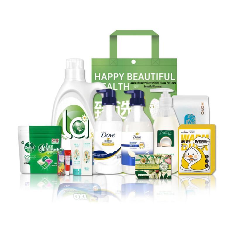 Walch Winter Selection Cleaning Set