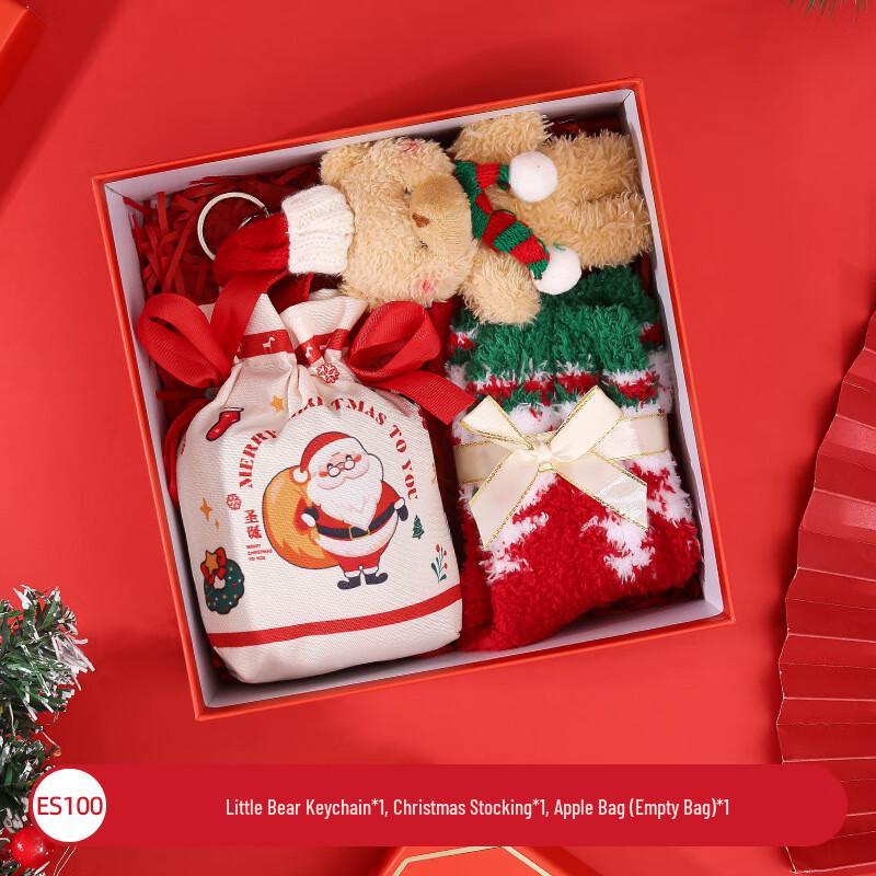 Christmas Souvenir Gift Set