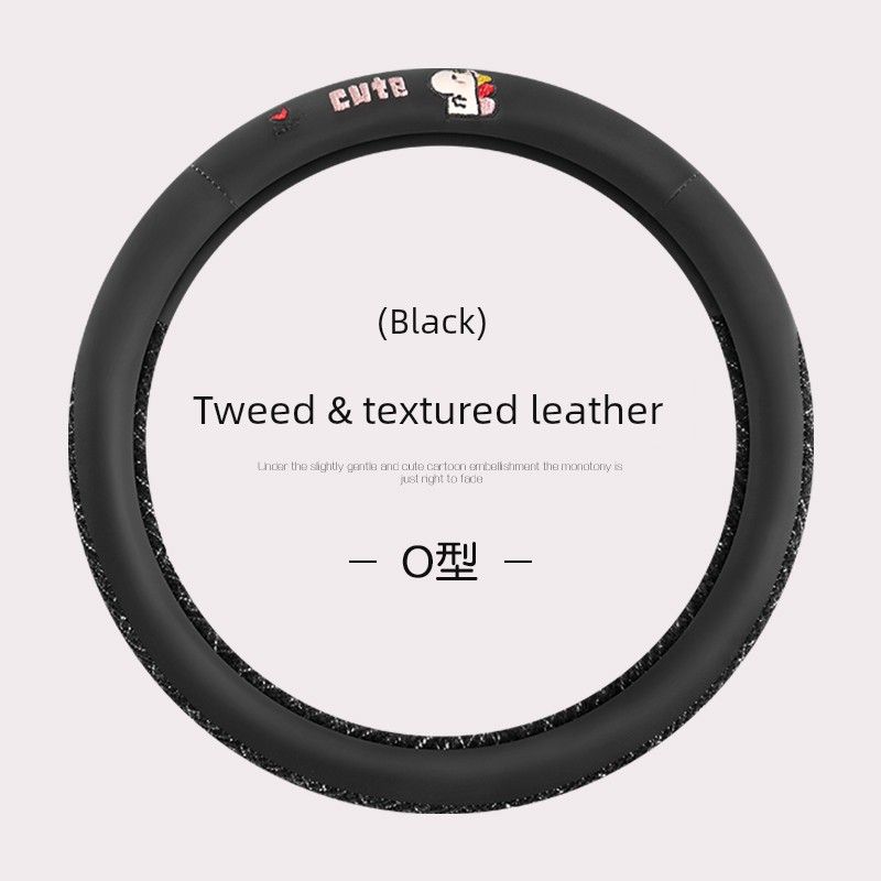 Bingo Plus Special Leather Car Steering Wheel Cover, Universal for All Seasons, Non-Slip, Ultra-Thin Bingo Cotton and Linen Steering Wheel Cover