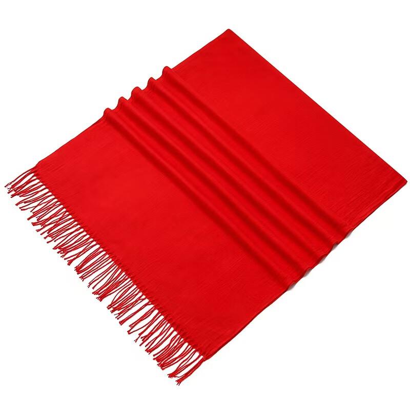 

Lu Fenglai Imitation Cashmere Scarf 33*190cm