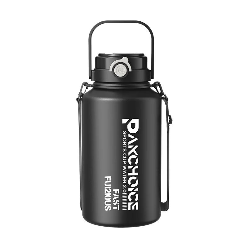 PAKCHOICE 2L Dual-Drink Insulated Stainless Steel Water Bottle