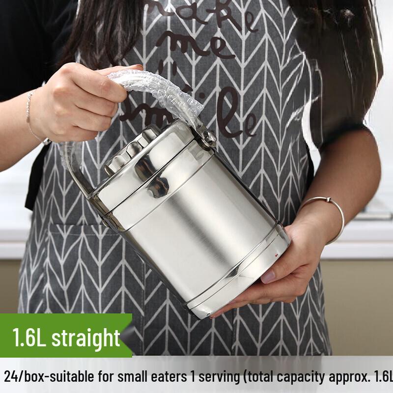 Abay 1.6L Stainless Steel Round Divided Lunch Box