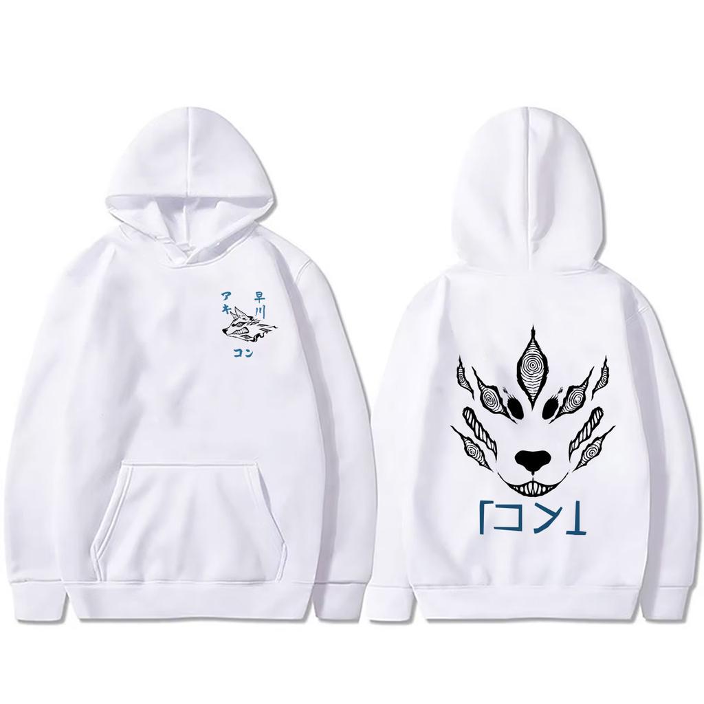 Anime Chainsaw Man Hoodie Hayakawa Aki Summon Kon Fox Devil Graphic Hoodies Men Women Casual Oversized Hooded