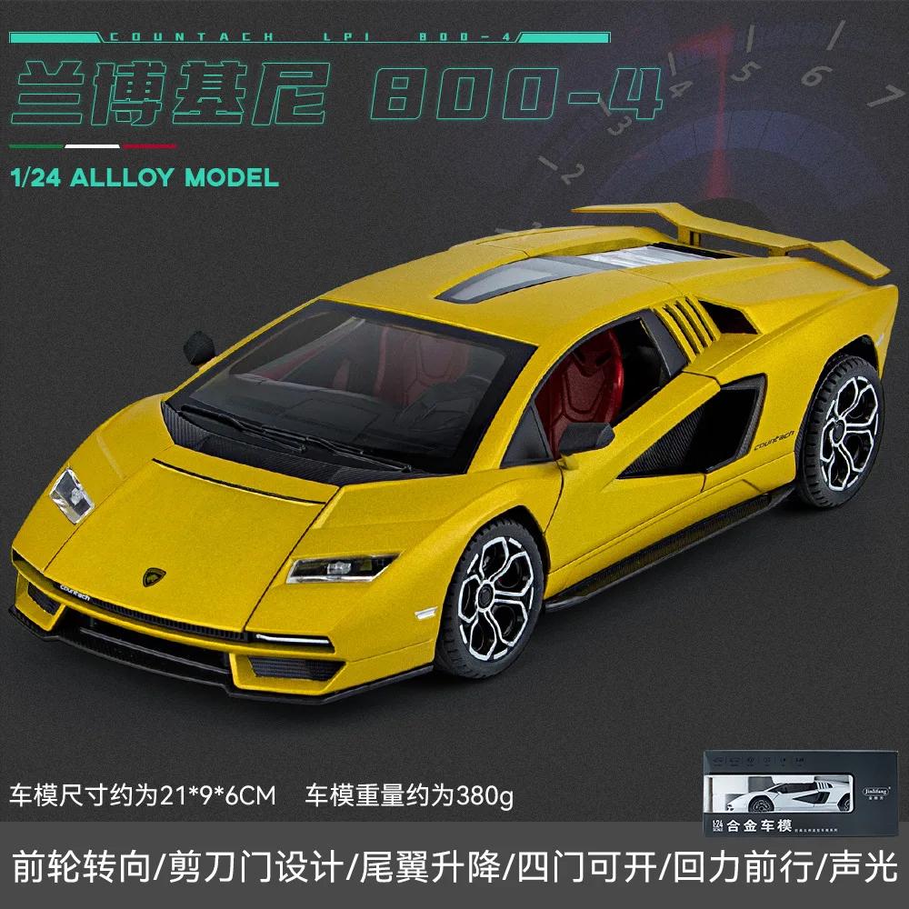 1:24 Lamborghini Countach LPI 800-4 Simulation Diecast Metal Alloy Model car Sound Light Pull Back Collection Kids Toy Gifts