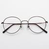 Alloaiweeo [Alo Basic] Al8204 1616M Semi-Oversized Round Brown Metal Glasses