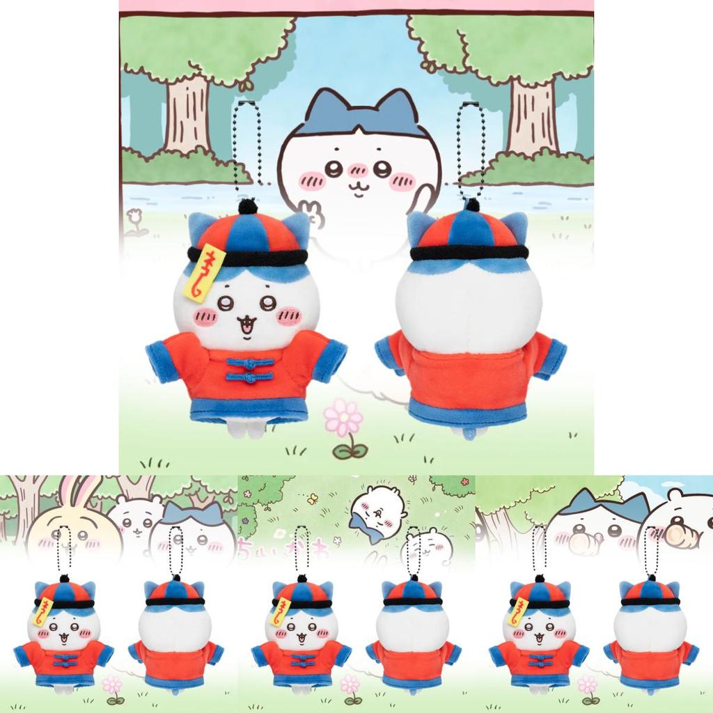 Cute Plush Zombie Bear Keychain Adorable Soft Stuffed Animal Doll Gift For Kids