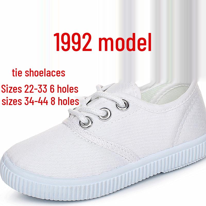 Kinder Weiße Canvas Schuhe - Unisex Indoor Kindergarten Tanz- und Sportschuhe