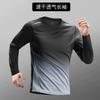 Mesh Quick-drying Long-sleeved Men's Running Training Sports Top Men's Mountaineering Fitness T-shirt Backing Morning Running T-shirt