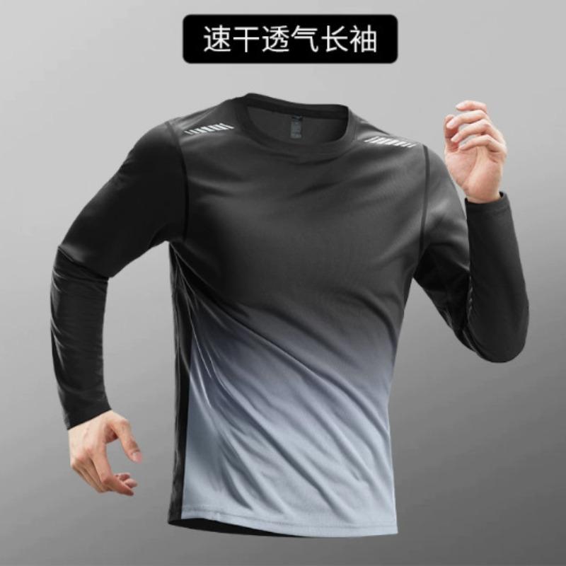 Mesh quick-drying long-sleeved men s running training sports top men s mountaineering fitness T-shirt backing morning running t-shirt M