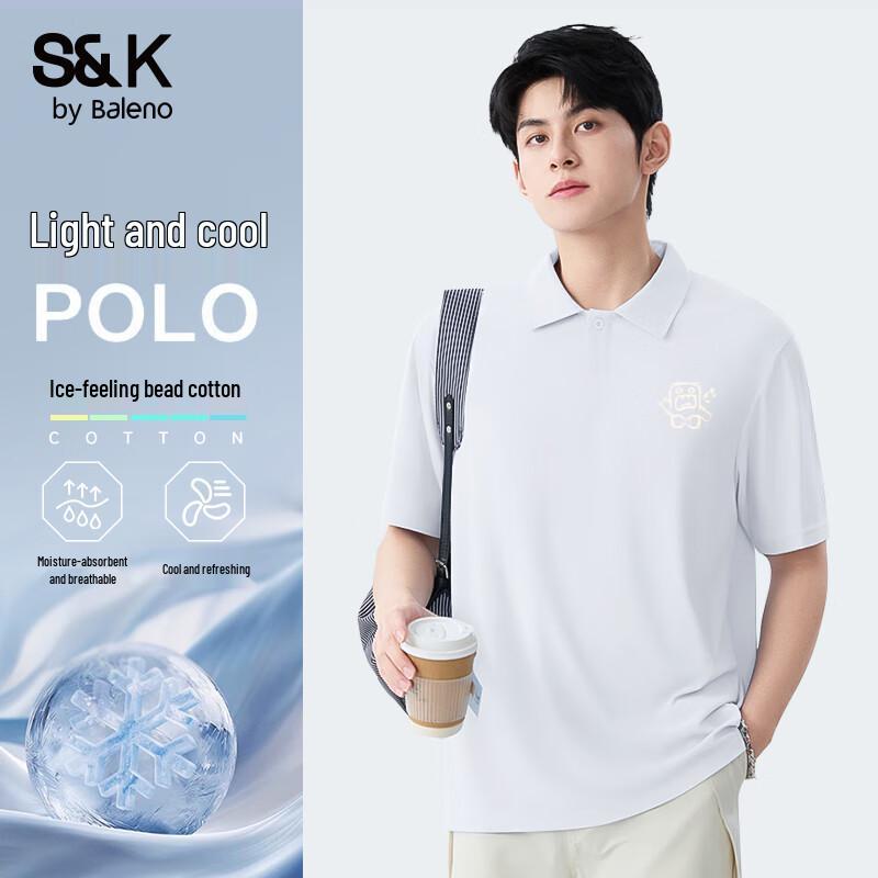 Baleno S&K Cool-Touch Men s Polo Shirt L