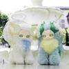 Hot Rabbit Dragon Fantasy Creature Cat Magic Academy Series Blind Box Cute Plush Doll Trendy Toy Girls Christmas Gifts V2 Cuddly Stuffed Fluffy