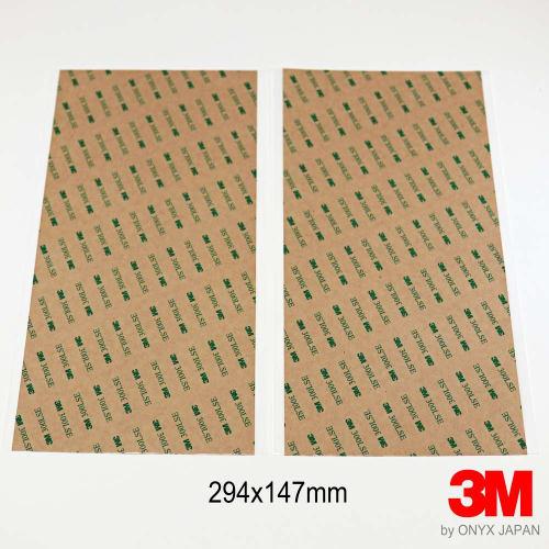 [3M] 300LSE 9495LE Super strong double-sided tape sheet (294 x 147 mm) x 2 sheets Multi-purpose strong adhesive