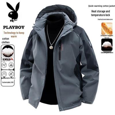 Men's Fleece-Lined Hooded Cotton Jacket