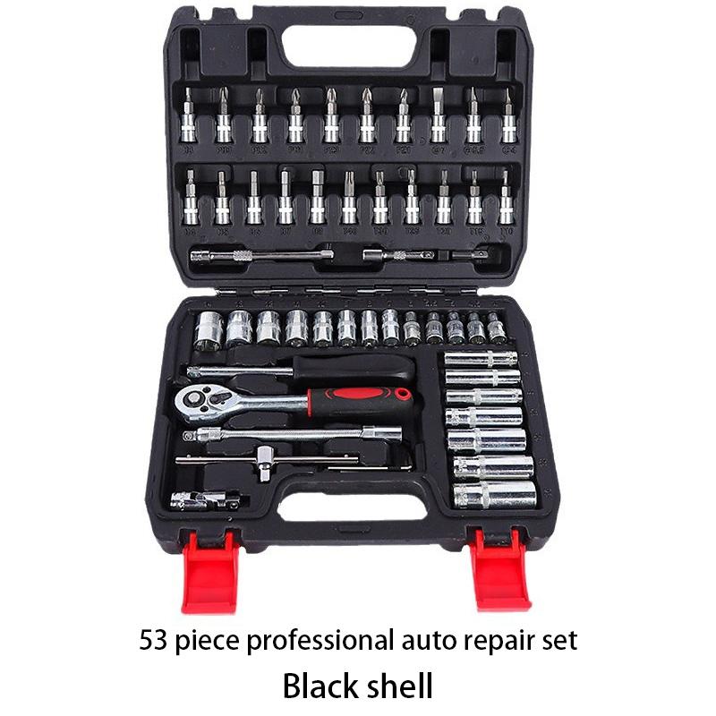 Professional Auto Repair Tool Kit 53/82pcs Quick Ratchet Wrench Multi-Function Set for Home Industrial Use Chrome Vanadium Steel
