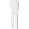 New FILA Golf Collection Knitted Sweatpants Women's A11W535806F-WT