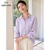 Camisa Feminina Chushen Lilás Texturizada de Manga Longa
