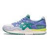 Gel Lyte 5 Spring in Japan