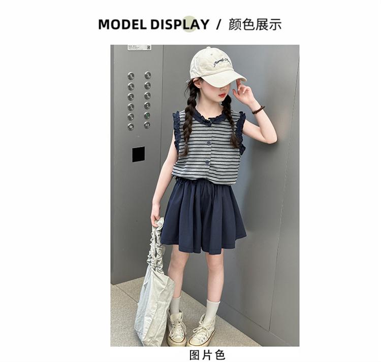 Girls' summer outfit set 2026 new stylish children's summer striped vest, girls' casual pleated skirt two-piece set