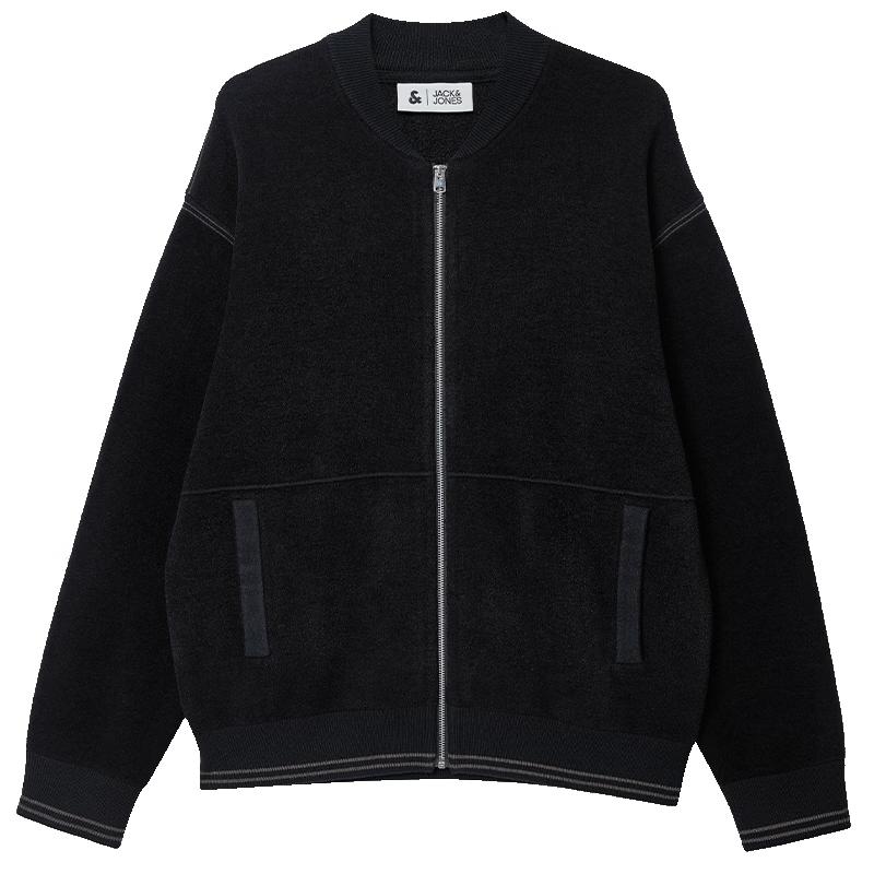 Мужской кардиган на молнии свободного кроя Jack & Jones L