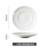 Round Pure White Ceramic Dining Plate Western Style Steak Plates Sashimi Plate Sushi Plates Dessert Bowl Fruit Dish Salad Bowl
