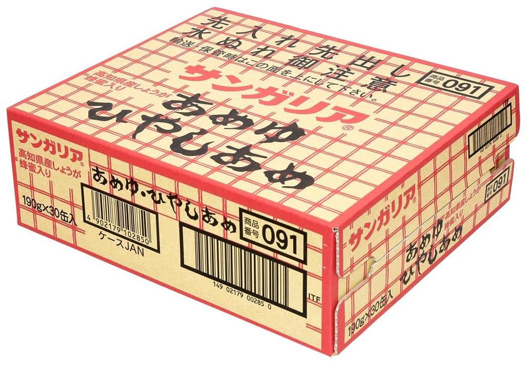 Sangaria Chilled Candy Ameyu 190g x 30 bottles