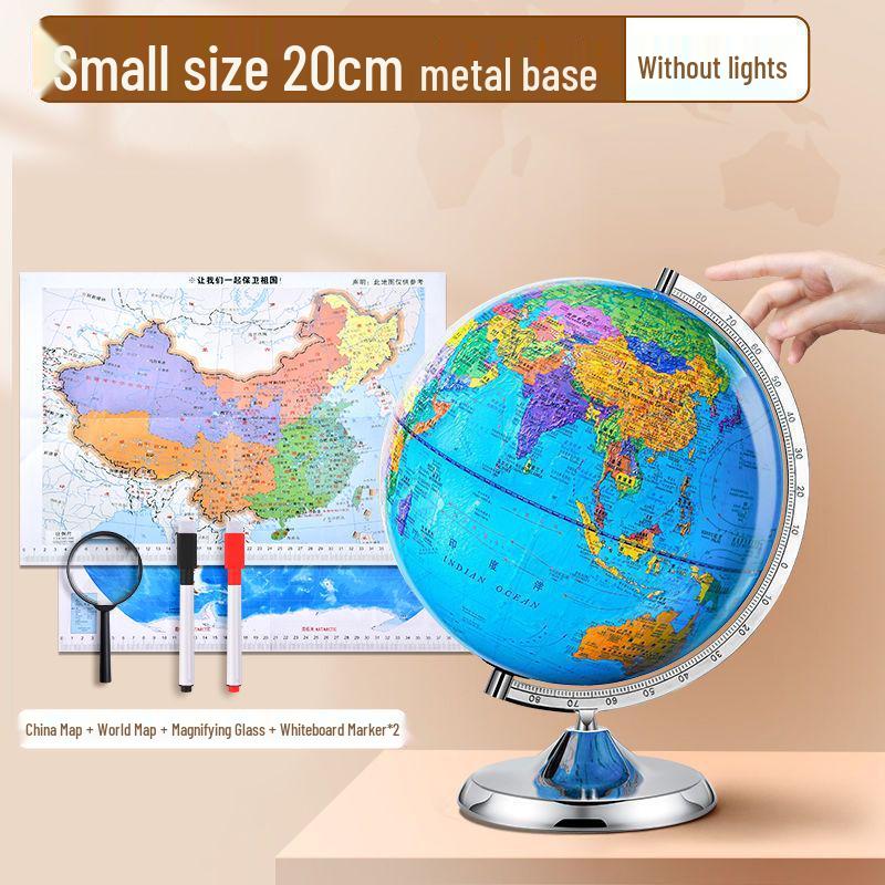 3D Large Globe for Elementary & Junior High Students - HD AR Educational Tool, Children's Day Gift