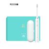 MiGo MX826 Sonic Electric Toothbrush Gift Set
