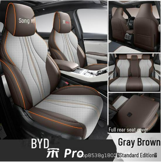 

Специальные кожаные чехлы на сиденья BYD Song Pro DMI - Полный охват, защита для четырех сезонов для версии Song Pro Xiaoyun. Custom Fit