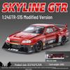 1:24 Alloy GTR R34 Model Car Toy with Sound, Light, Openable Doors, Four-Wheel Steering, and Pull-Back Action