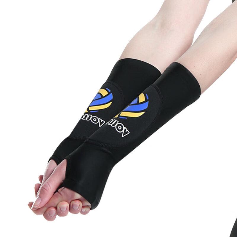 Tingbai Breathable Sports Elbow Support