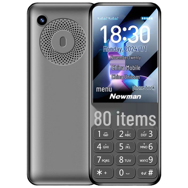 Newman N80 4G Feature Phone for Seniors & Students (CN Version)