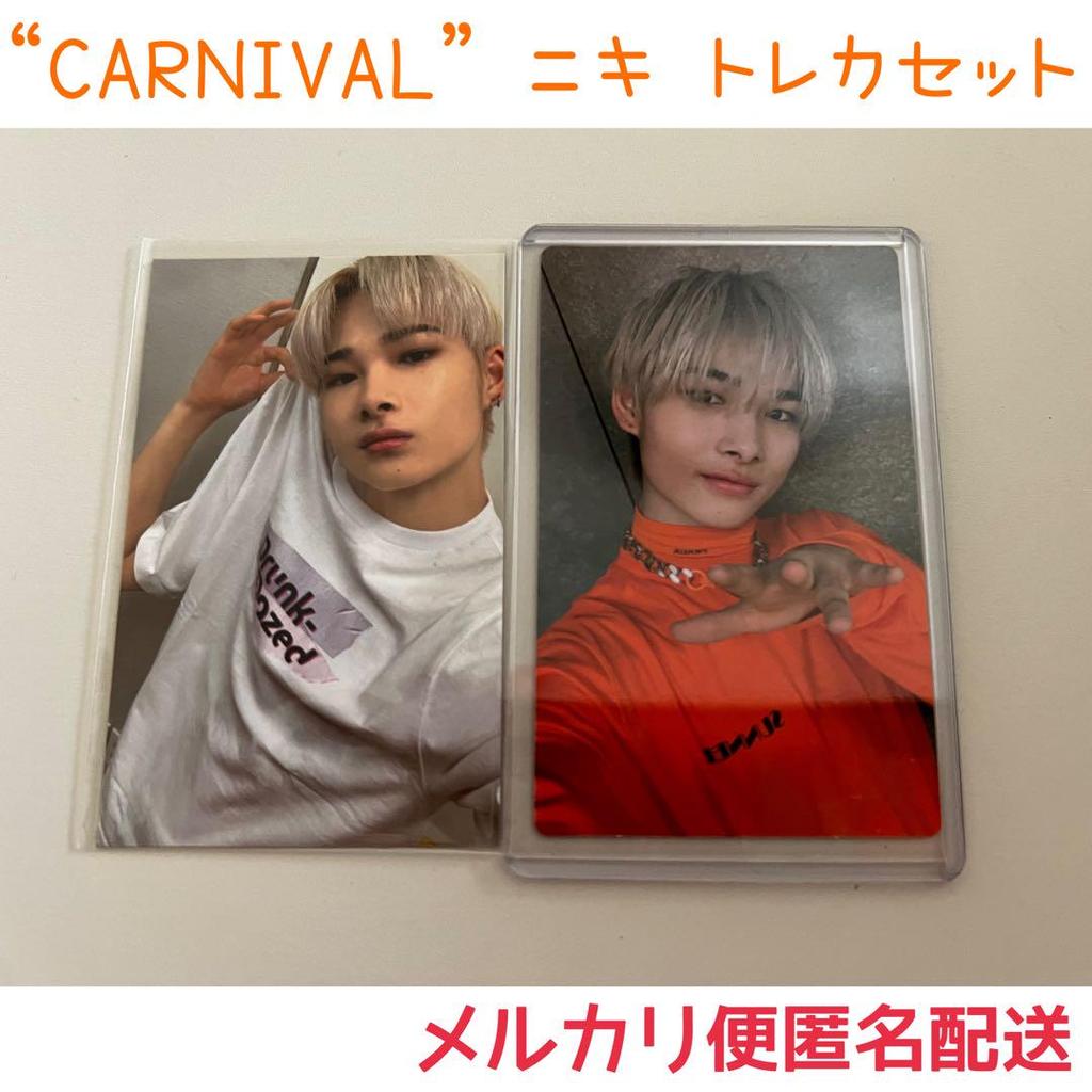 [USED] ENHYPEN CARNIVAL FEVER Niki NIKI bonus trading cassette set