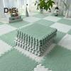 Plush Puzzle Carpet Interlocking Floor Mat DIY Non-Slip Carpet Tiles Baby Playmat for Living Rooms Bedroom Playroom Children's Rooms