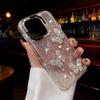 shell pattern with rhinestone edge - pearl butterfly