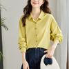 Women's Shirt Design Is Versatile and Spring Outfit New Style Loose Inner Wear and Layered Bottom