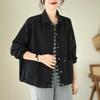 Korean Style Women's Cotton Jacket Versatile Loose Slimming Long Sleeve Solid Color Turn Down Collar