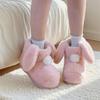 Furry Boots, Women's Shoes, Warm Outerwear, Cute Short Cotton Boots, Soft and Adorable Snow Boots Devotion