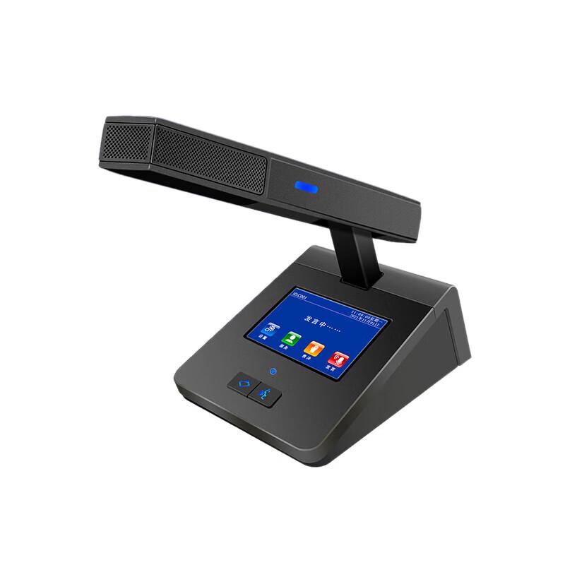 

Tiangang TG-350C Wired Conference System Chairman Unit (CN version)