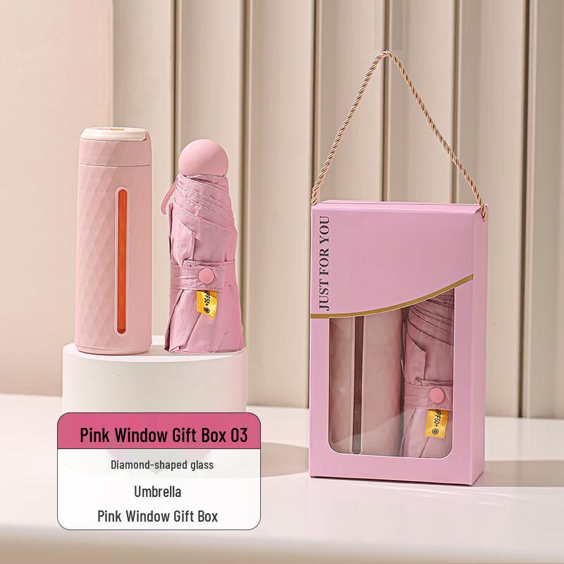 Wedding & Graduation Gift Set with Glass Cup and Umbrella Gift Box-3