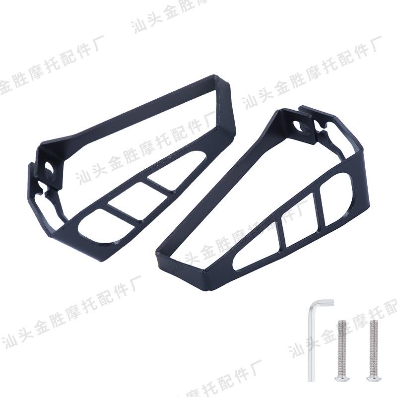 Zongshen 368G Front & Rear Turn Signal Protective Cover - Anti-Scratch Decorative Frame